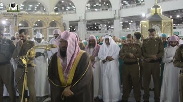 تلاوة معالي الشيخ د. ‎#عبدالرحمن_السديس من صلاة ‎#المغرب 11 رمضان 1439هـ