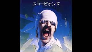 Scorpions - 03 - Loving you sunday morning (Tokyo - 1982)