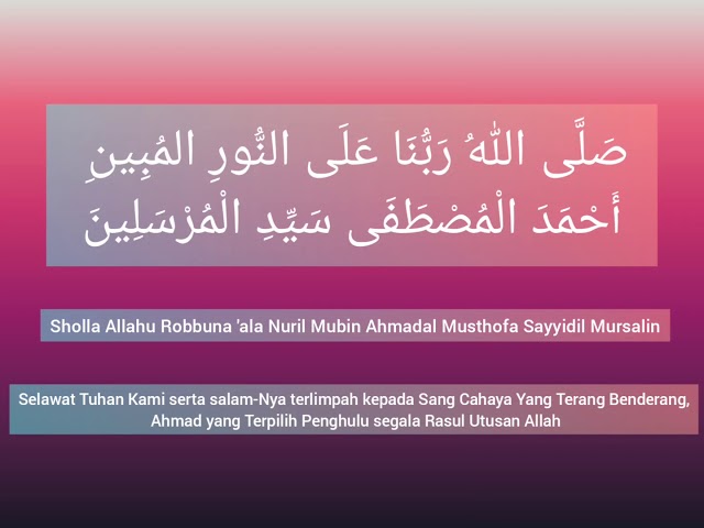 Selawat Nuril Mubin Ustaz Wadi Annuar [Full 1 Jam] class=