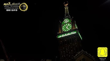 |صلاة الفجر من المسجد الحرام|اليوم الإثنين|٢-٠٢-١٤٤٤|الشيخ.دأ.عبدالله الجهني|خواتيم سورة الزخرف|