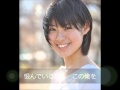 アカシアの女 COVER(田舎おやじ)