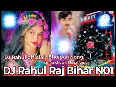 DJ Rahul Raj 