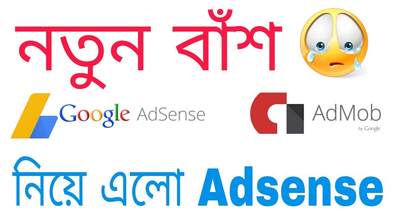 Adsense Mei 2018: Kilas Balik dan Pelajaran Berharga untuk Publisher
