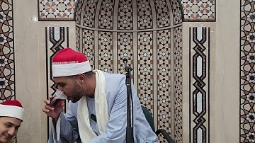 الشيخ علي سيد الجندي سورة الزخرف والدخان