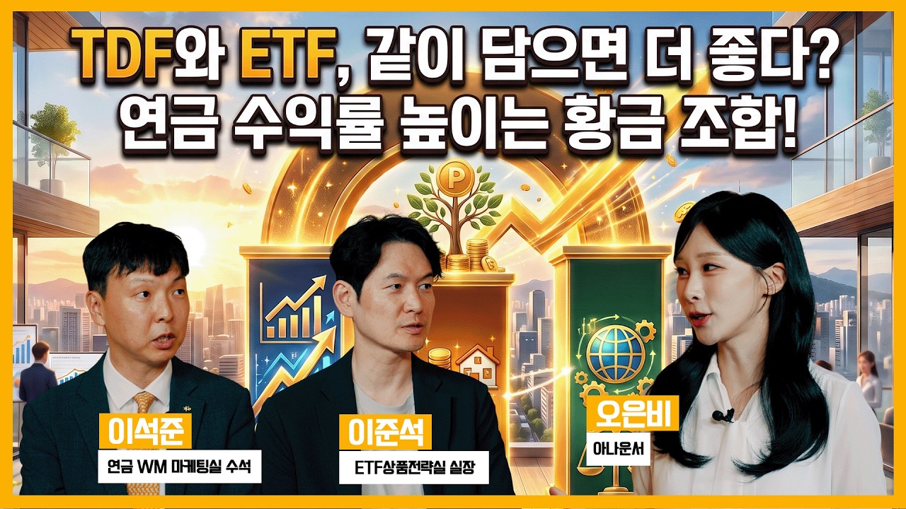 동영상 재생