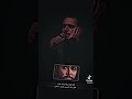 Щ ЩЉЩ Ш Щ Ш ШіЩЉЩ рџ 🥺 MBAlkhaqani Щ ЩЉЩ Ш Щ Ш ШіЩЉЩ рџ 🥺 MBAlkhaqani