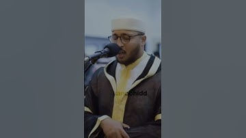 ﴿قُلۡ إِنَّ ٱلۡمَوۡتَ ٱلَّذِي تَفِرُّونَ مِنۡهُ فَإِنَّهُۥ مُلَٰقِيكُمۡۖ﴾ | سعد اوزيت | سورة الجمعة