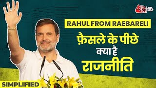 Rahul Gandhi to contest from Rae Bareli | Why he left Amethi? Why Priyanka Gandhi not contesting