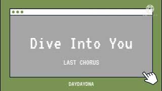 NCT DREAM - Dive Into You | For Ringtone, Alarm, Random Dance, etc