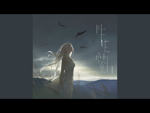 Dokusaiminnwa