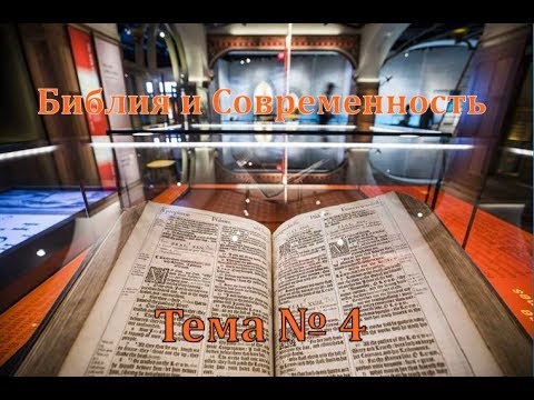 Программа Сергея Кузьмина 