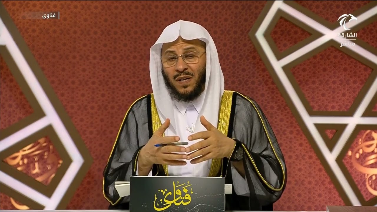 سلسلة من حلقات برنامج فتاوى 21/7/2024 عزيز فرحان العنزي