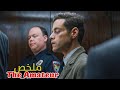 شاب عبقري يتحول إلى قاتل محترف بعد مقتل زوجته على يد منظمة سرية وخطيرة ملخص فيلم شاب عبقري يتحول إلى قاتل محترف بعد مقتل زوجته على يد منظمة سرية وخطيرة ملخص فيلم