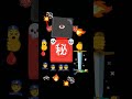 Scary pt 1:Beginning of his attack