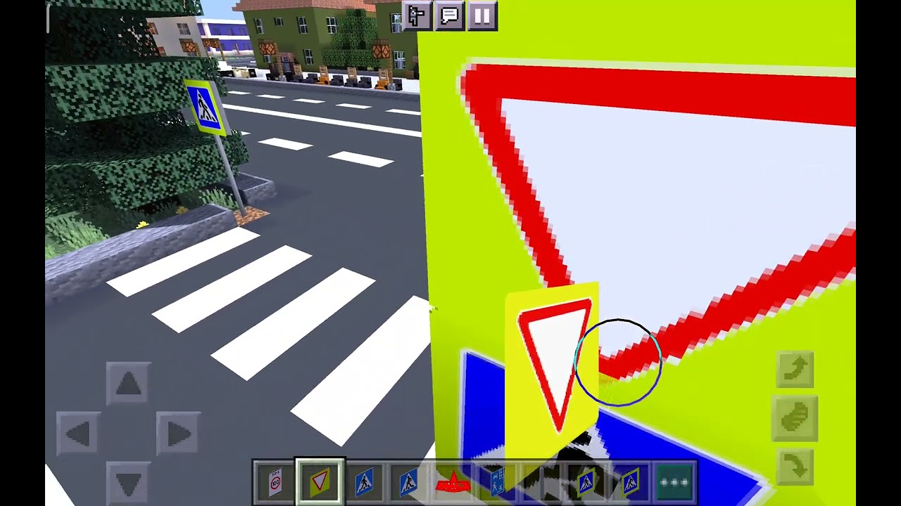 исследуем новый город и ставим знаки