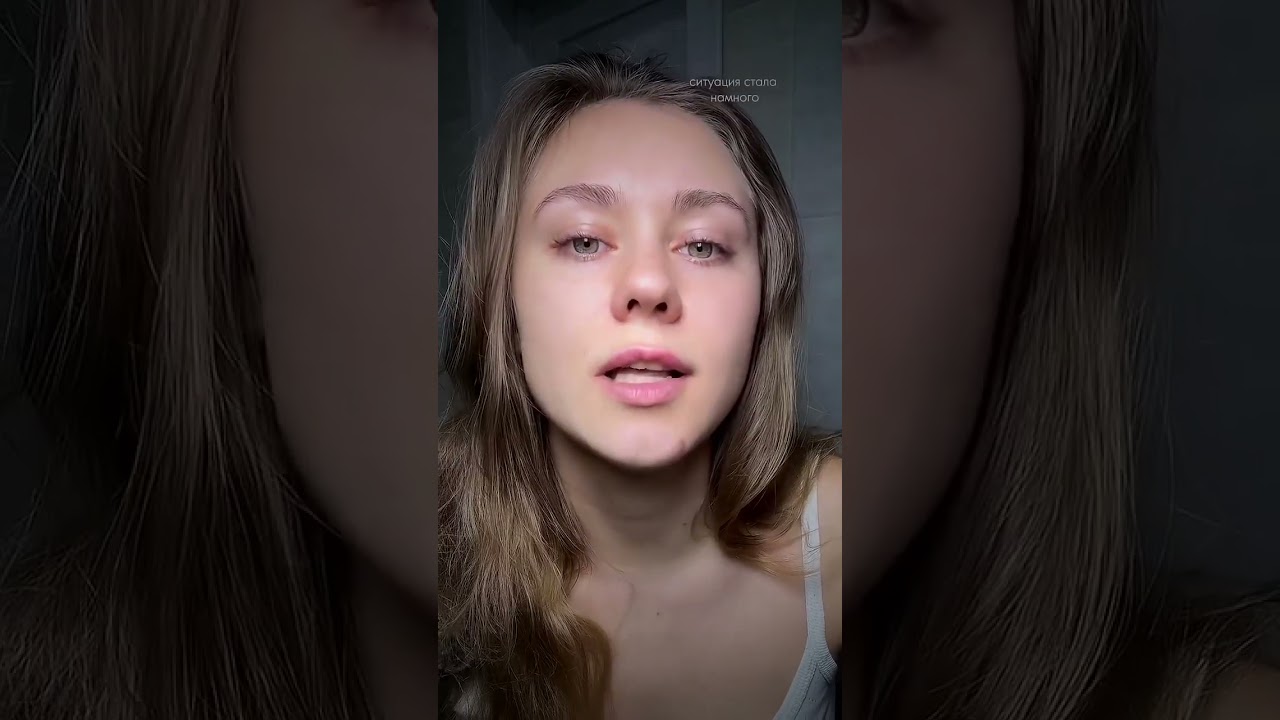 Пенка-гель для умывания IREV — арт. 695457898