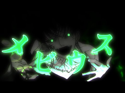 メビウスアレンジニコカラ vocal on #メビウス