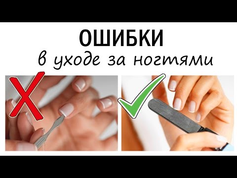 Секреты здоровых ногтей на ваших руках