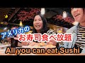 【アメリカ在住】アメリカのお寿司食べ放題&amp;タコス【All you can eat sushi &amp; taco】