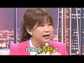 特朗普警告臺灣別走“獨立”，民進黨接下來咋辦 #特朗普，台湾独立，台独，民进党，警告