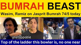 Pak Media Crying on J Bumrah bowling today vs ENG | Ramiz Speaks on Jasprit Bumrah | shoaib akhtar