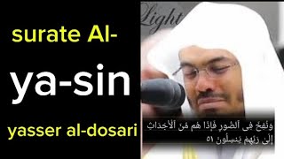 surat_al_ya-sin_yasser-al-dossari