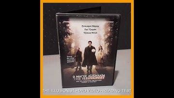 THE ILLUSIONIST - DVD VIDEO - READING TEST