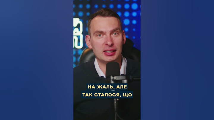 ХТО ЗАРОБИВ НА ВІЙНІ #железняк #норвегія #україна