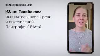 На Дальнем Востоке и в Арктике продолжается реализация программы помощи малому и среднему бизнесу.