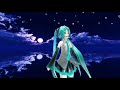 【初音ミク】 千の風になって (VOCALOID cover)