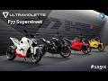 ULTRAVIOLETTE F77 Super Street La 125 électrique La Plus PUISSANTE mp3