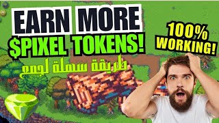 طريقة سهلة لجمع softwood. pixels FREE TO PLAY