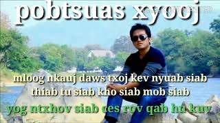 Video thumbnail of "Pobtsuas xyooj : ntxhov siab ces rov qab hu kuv : 31/12/2018"