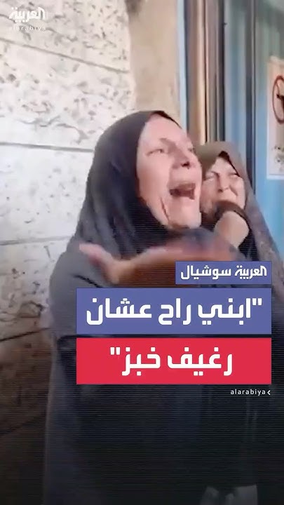       : -    -
 - نشر قبل 48 دقيقة