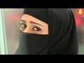 Naino Ki To Baat Naina Jaane Hai | Most Romantic Song | Love Story Song 2018