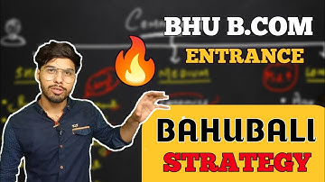 How to Prepare for BHU b.com entrance exam || Best strategy || Examtym