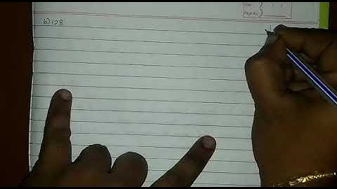 Exercise 1.1/ 11. Find the prime factorisation of each number by factor tree method and division met