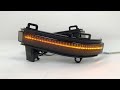 Mirror Dynamic Turn Signal Light Lamp SMOKE LED SEQ suitable for VW Crafter (2017-2027)