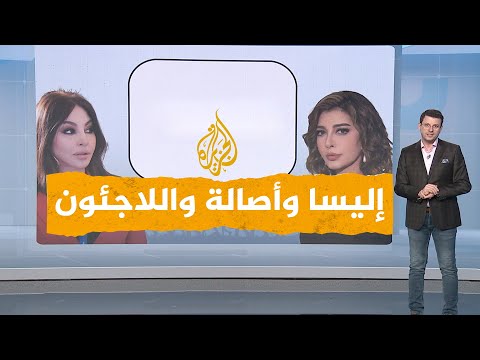 فيديو: أين اختفى ابن شاتالين من فيلم My Fair Nanny: الزواج من 