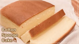 Taiwanese Castella Cake Recipe - Jiggly Fluffy Japanese cotton sponge cake recipe