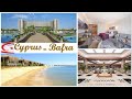 BAFRA   Concorde Luxury Resort        4K