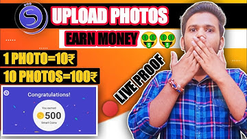 Sagoon Lite App Payment Proof| Sagoon Lite App Unlimited Refer ByPass Trick|Redeem Problem Solve