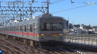 東急大井町線9000系9008編成DT07・OM15二子玉川駅大井町方面【RG627】