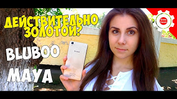 Bluboo Maya - ПОЛНЫЙ ОБЗОР! Все ПЛЮСЫ и МИНУСЫ! Стоит ли брать? Отзыв реального пользователя!