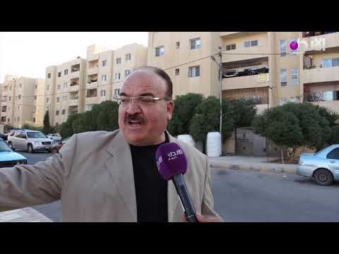 سكان مدينة الشرق في الزرقاء يشكون كثرة السرقات 1 11 2019 