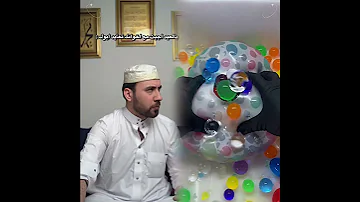 Fyp Fypシ Viralvideo Foryoupage Pov ابو زيزو فايب مسلية أداء ارتباط بوف هزلي فيديو 