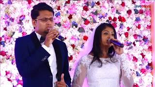 Download Lagu Vanna Vazhikal | Innayolam Enne | Immanuel Henry \u0026 Sruthy Ann Joy | Kerala Christian Wedding Song MP3 Download Lagu Vanna Vazhikal | Innayolam Enne | Immanuel Henry \u0026 Sruthy Ann Joy | Kerala Christian Wedding Song MP3