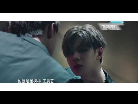【王晨艺】深圳衛視《悅健康》｜預告