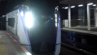 E353系 ﾐｭｰｼﾞｯｸﾎｰﾝあり 特急かいじ52号 立川駅到着