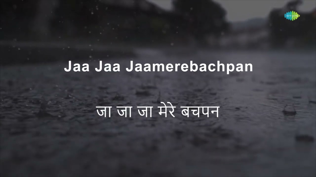 Ja Ja Ja Mere Bachpan - Karaoke | Lata Mangeshkar | Shankar-Jaikishan | Shailendra